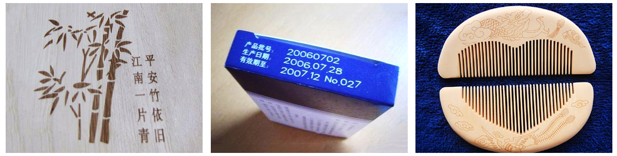 HG-CO2-20W-168-CO2激光噴碼機.jpg